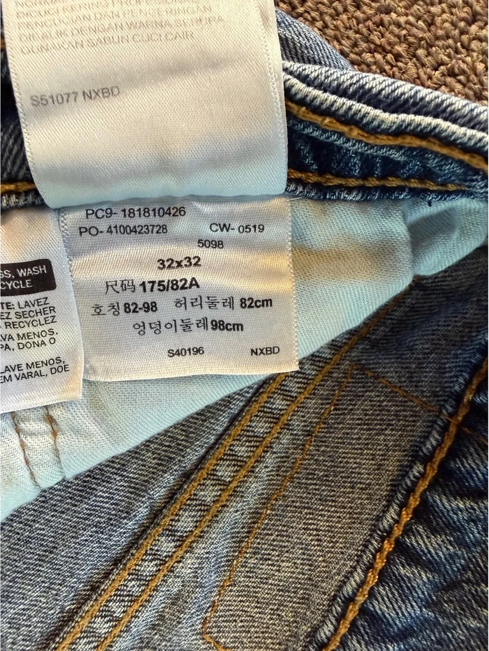 2019 Levi’s 541 Athletic Taper Jeans Men’s 32x32 Distressed Ripped Camo Y2K